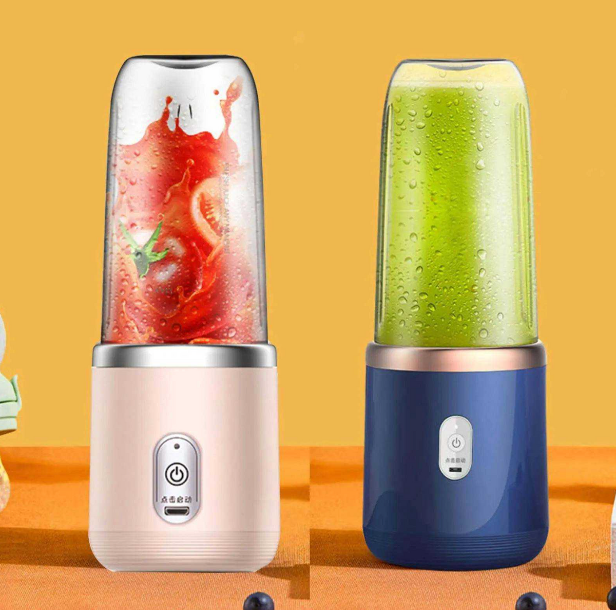 Portable Electric Mini Juicer Blender