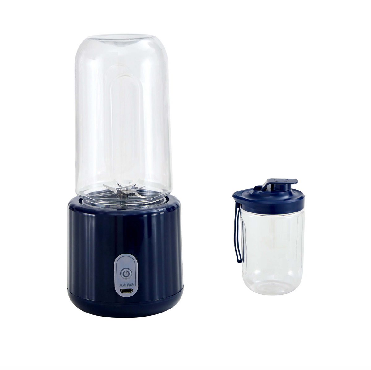 Portable Electric Mini Juicer Blender